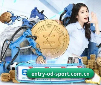 OD体育 APP 界面